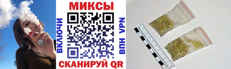 Бутират Butirat  Купить  Тайга 