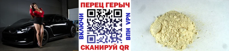 Героин Афган  Купить  Тайга 