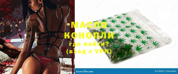 PSILOCYBIN Елизово