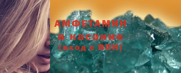 прущая мука Заволжье