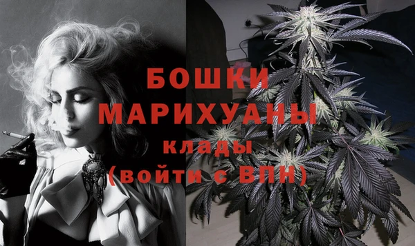прущая мука Заволжье