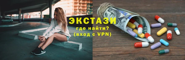 прущая мука Заволжье
