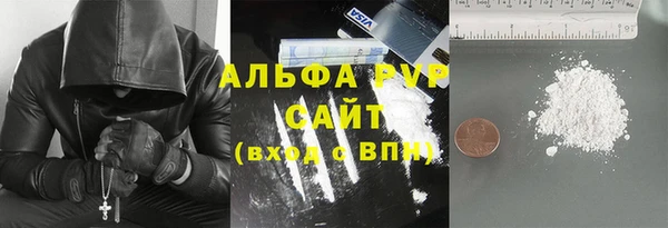 дмт Заволжск