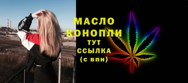 PSILOCYBIN Елизово