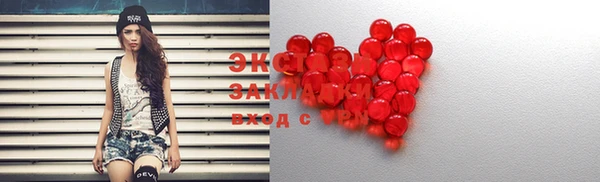мефедрон VHQ Елабуга