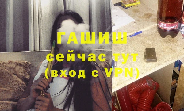 PSILOCYBIN Елизово