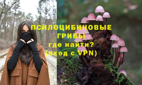 прущая мука Заволжье