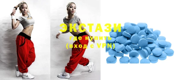 прущая мука Заволжье