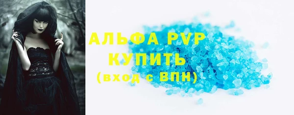 PSILOCYBIN Елизово