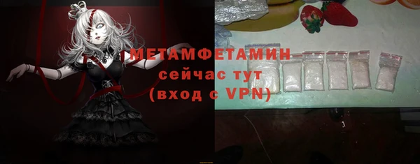 PSILOCYBIN Елизово