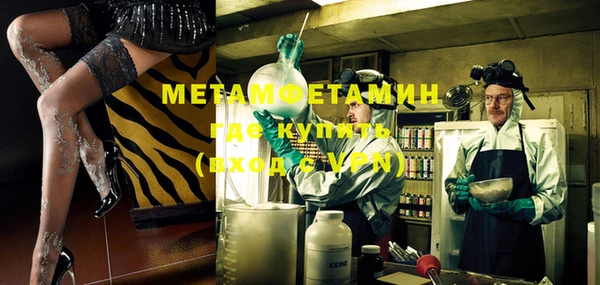 дмт Заволжск