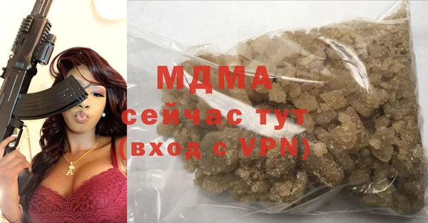 прущая мука Заволжье