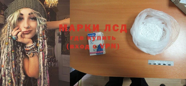 прущая мука Ельня