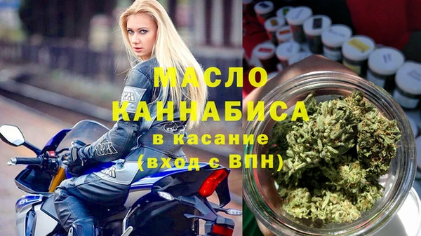 PSILOCYBIN Елизово