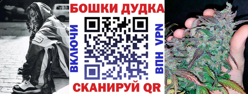 Купить  Тайга  МАРИХУАНА сатива 